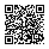 有片 | 2024安徽省汽車產業整零對接黃山行活動休寧啟動