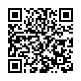 重慶以「兩大定位」統領經濟社會發展