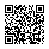 【有片】32年再聚首，龍舟競渡喜開顏！九江銀行·2024「廬山杯」長江經濟帶龍舟邀請賽開賽