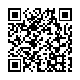 汕尾組團精彩亮相深圳文博會