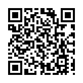 以嶺南文化為立足點共建人文灣區