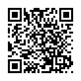 共享粵港澳人文經濟互促機遇 「人文灣區 機遇灣區」分論壇舉行