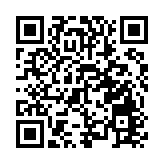 有片｜吳志良：為文化創意帶來新靈感 粵港澳合力開拓文化新市場