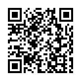 巴勒斯坦對國際法院要求以色列停止在拉法軍事行動表示歡迎 