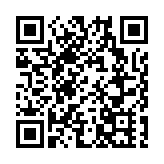 工行深圳市分行推數幣紅包活動 提升港人消費體驗