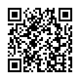 2024第八屆世界無人機大會深圳開幕