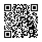 廣東城際「四線」明日運營  全長258公里，橫跨5城，最高時速為200公里