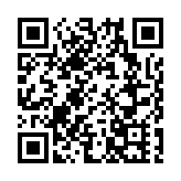 廣東省機場管理集團有限公司原副總經理李明接受審查調查