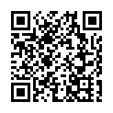 中國實施八大行動力推文旅領域設備更新