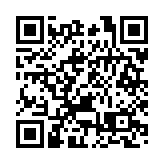 有片｜葛亮：將嶺南文化作為基點 勾勒豐善中華民族歷史圖景