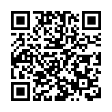 有片丨榮寶齋舉槌開拍 趙東：助力打造深圳國際藝術品拍賣中心