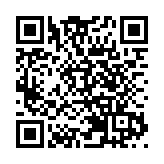 廣西防城港核電站4號機組投產發電 中廣核「華龍一號」示範工程全面建成