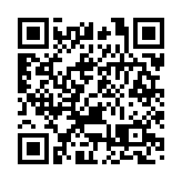 《狗陣》獲戛納電影節「一種關注」單元最佳影片獎 