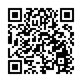 吉林省調整優化住房信貸政策 居民購房成本降低