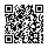 民建聯立法會議員陳學鋒、林琳及區議員黃才立、蕭煒忠、劉毅聯合辦事處開幕 