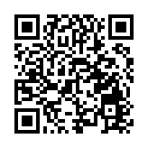 【一脈同寫大中華】魯港兩地同根同源同是「弄潮兒」