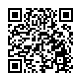 江西贛州一公交車墜落負一層露天平台 致9人受傷無生命危險