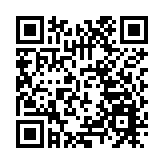  黑龍江省濟仁藥業走進大灣區 實力亮相文博會