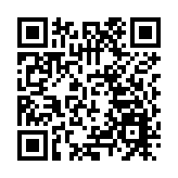 深圳市創意文化中心攜手深圳職業技術大學 簽約共建「非遺視覺藝術創新工作室」
