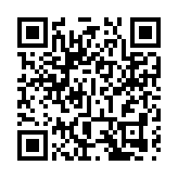 「深圳創意種子計劃」亮相文博會