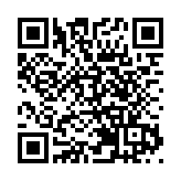 【醫耀華夏】2024「醫耀華夏—中醫藥文化大會道地藥材縣長高峰論壇」暨「中藥與天然藥物國際大會」在深圳舉辦 連結大灣區市場 繁榮道地藥材