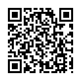 AI+無限創意 深圳報業集團邁進「Next Level」