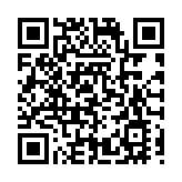 「國風漢韻——探畫尋花藝游會」美術館之夜在深圳關館舉辦