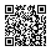 甘肅渭源5個中醫藥產業優勢項目深圳推介 冀深化與灣區合作