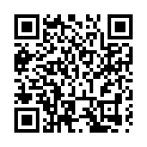 甘肅5家企業獲2024年度中醫藥道地藥材傑出貢獻獎