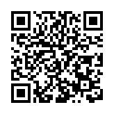 山海同心攜手同行  皖黟縣「西遞味道」席捲滬上