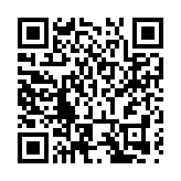 世界最大跨徑四主纜懸索橋鄂州側主塔率先封頂