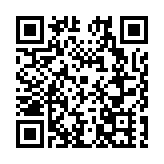 皖蚌埠打造智能傳感產業集群新高地