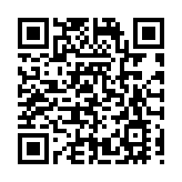 蘭馬鳴槍  超20國4萬名跑者角逐「黃河」