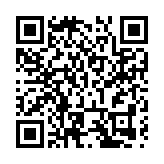 豐亨科技·2024寶清馬拉松鳴槍開跑