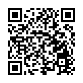 江西：九江銀行·2024「廬山杯」長江經濟帶龍舟邀請賽圓滿落幕