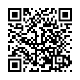 2024中國·大黑河島中俄商品展開幕