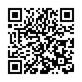 30000人參賽 創歷史之最 2024營口·鮁魚圈馬拉松賽激情開賽