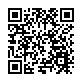 12分鐘抵現場快處傷者無虞   黃山飛來石遭雷擊已臨關