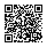 熱辣衡陽 吃貨食堂：一場穿越味蕾與文化的夜經濟之旅