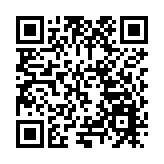 香港文學沙龍·春日詩會在深圳舉辦