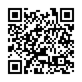 茶是故鄉濃 港澳青年廣西訪茶尋「根」