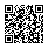 日媒：日本茨城縣發生4.6級地震 東京有震感