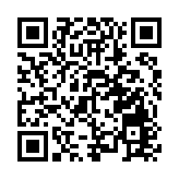 國際觀察 | 美聯儲維持高利率或拖累世界經濟