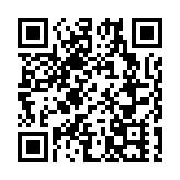 第十屆公益烙畫藝術作品展在深圳光明啟幕