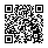 串聯廣佛肇莞惠五城 打造灣區軌交東西大通道 佛肇、廣佛南環、佛莞、莞惠城際正式貫通運營