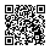 伊朗代理外長與俄羅斯外長通電話 討論雙邊合作等問題