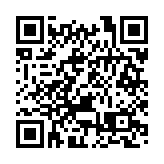 中國傳媒大學通報宿舍起火：疑充電寶引發