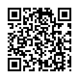 李強抵達首爾出席第九次中日韓領導人會議
