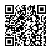 哈馬斯官員：未收到重啟加沙停火談判通知