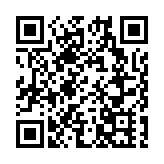 淘寶、小紅書、抖音、京東、1688齊聚！賦能文博會數碼化營銷